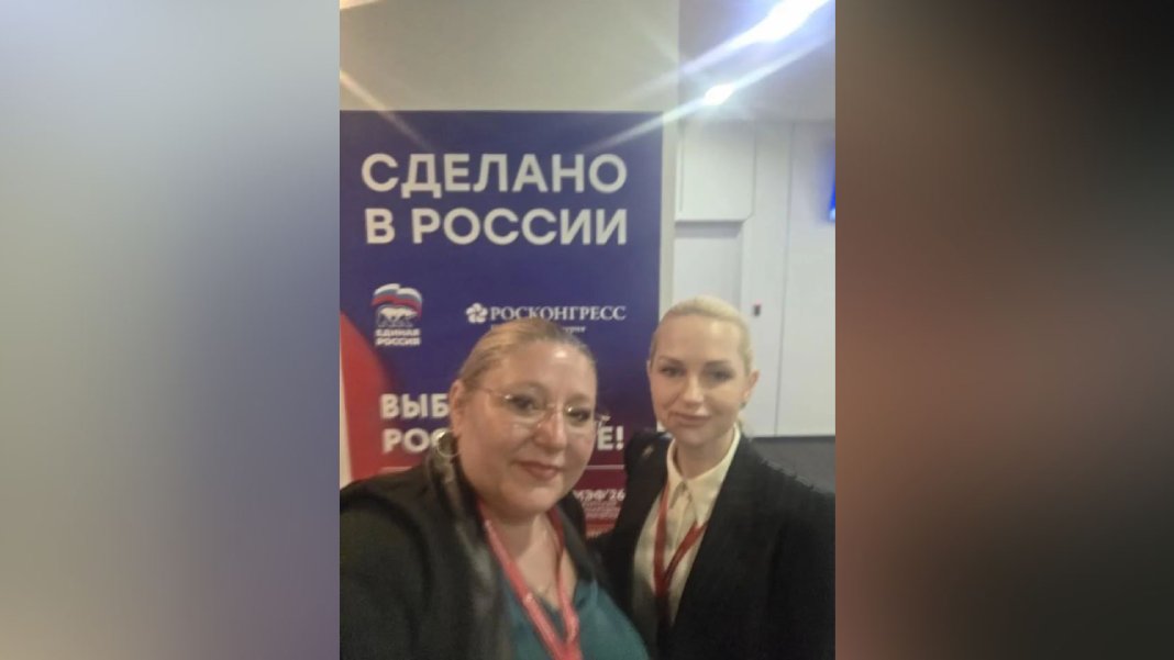 Diana Șoșoacă se întâlnește cu Putin la Sankt-Petersburg: „Românii nu vă disprețuiesc, prețuim poporul rus”. Replica liderului de la Kremlin.